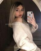 Анкета проститутки Таисия - метро Семеновский, возраст - 26